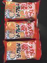 おおしおのいかの姿あげカラムーチョ