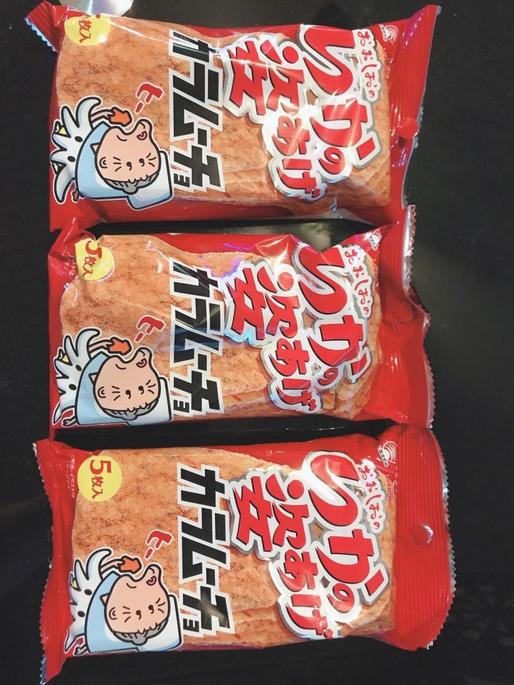 おおしおのいかの姿あげカラムーチョ