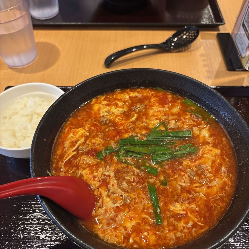 トマト辛麺地獄の最下層