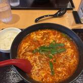 トマト辛麺地獄の最下層