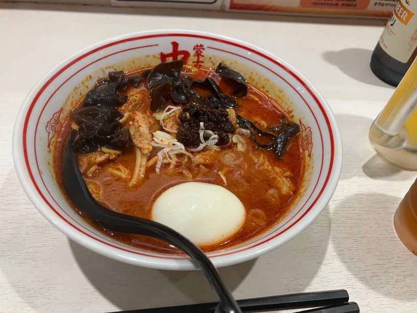 麻辣湯北極