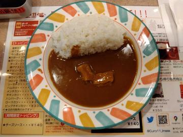 ポークカレー 中辛