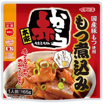 赤からもつ煮込み