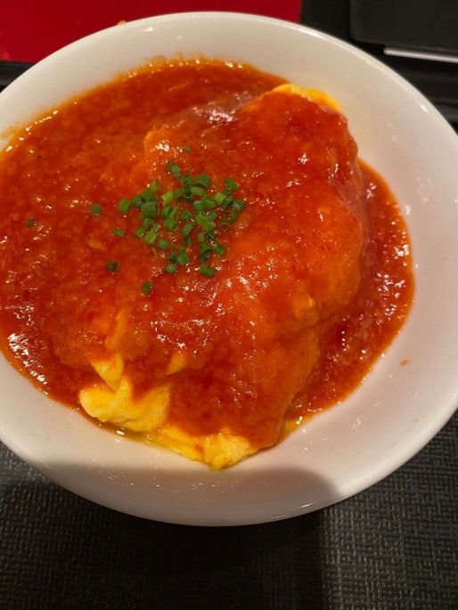 チリタマ