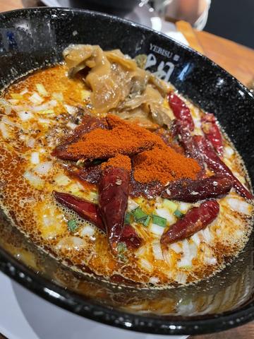 麻辣担担麺 辛さ大