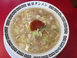 タンメン 3辛