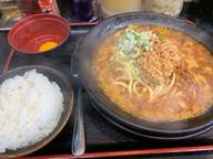 燃えろドラゴン 激辛