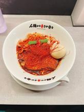 人類みな辛さが全て30 Level Over