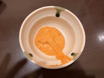 旨辛マヨ