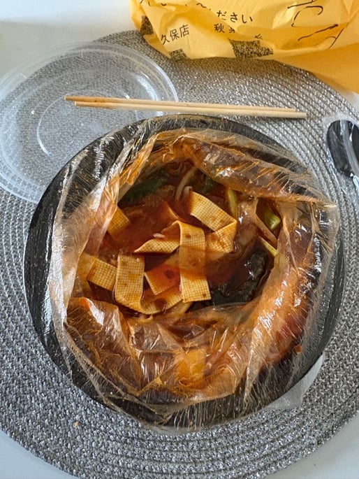 牛肉入りマーラータン 4辛(激辛)