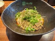 汁なし担担麺　 9辛