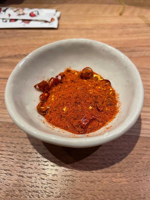 ブレンド唐辛子