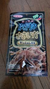 おつまみ皮付きさきいか ヤンニョム風味
