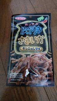 おつまみ皮付きさきいか ヤンニョム風味