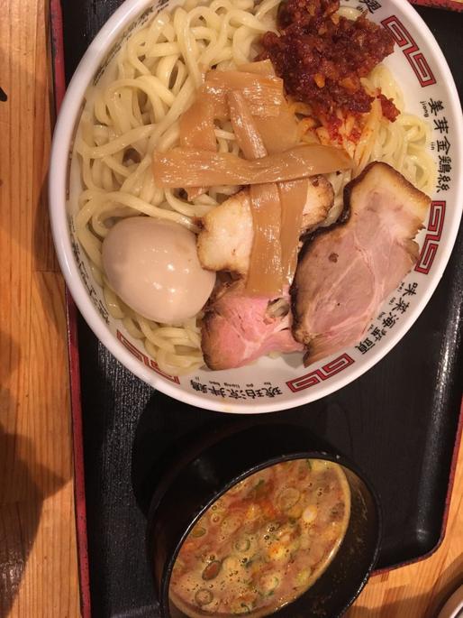 地獄の坦々つけめん 2辛