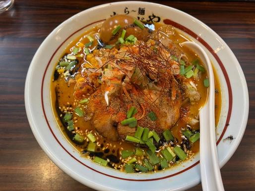 鬼辛味噌麺 大辛