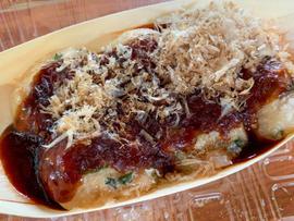 地獄の米粉たこ焼き 超激辛