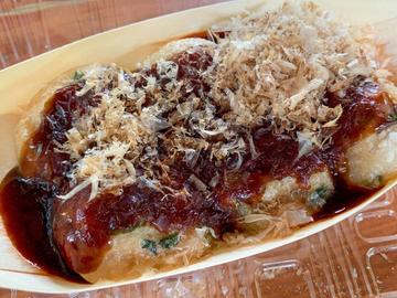 地獄の米粉たこ焼き 超激辛