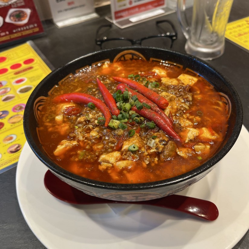 四川麻婆麺 5辛