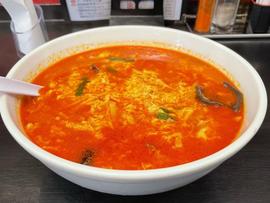 MAX地獄らーめん MAX