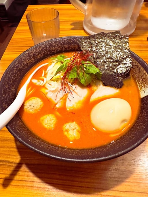 特製辛味噌ラーメン 激辛