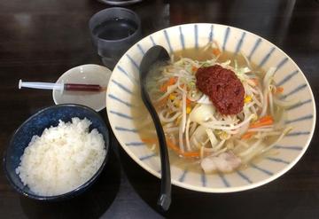 炎帝不来方 辛増し