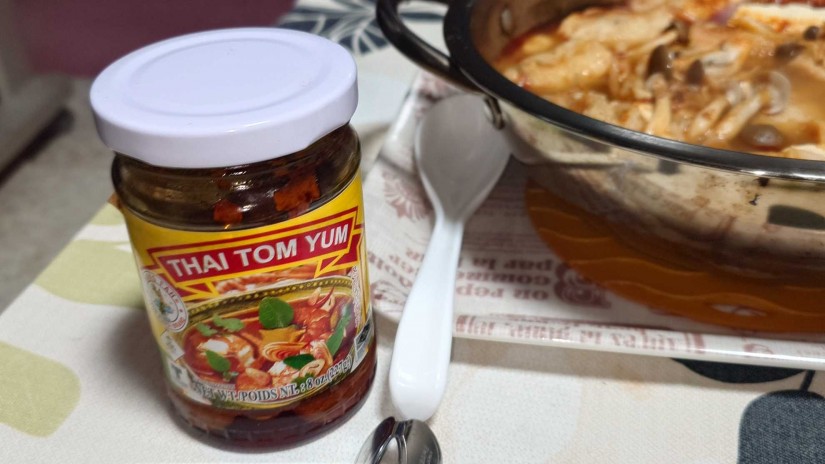 ナンファー トムヤムペースト  NANG FAH TOM YUM PASTE