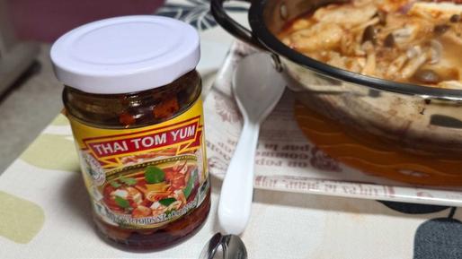 ナンファー トムヤムペースト  NANG FAH TOM YUM PASTE