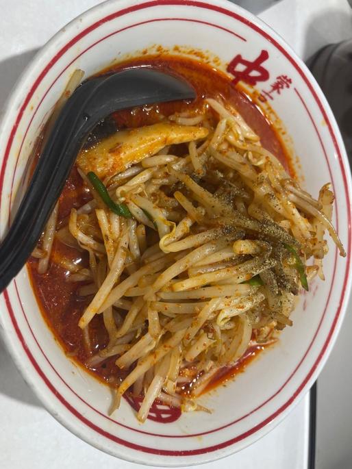 北極の火山 12辛