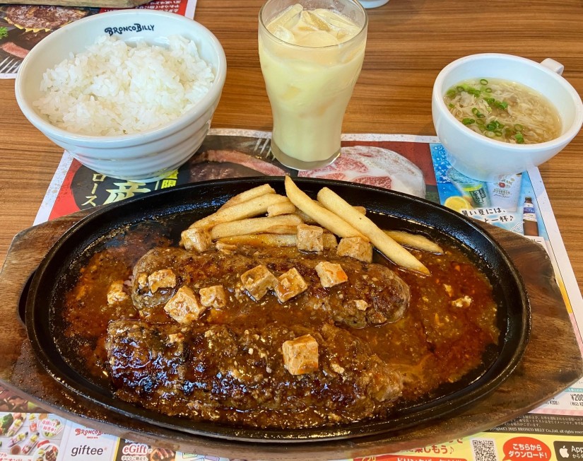 麻婆豆富ブートジョロキア激辛ラー油2段がけ炭焼きがんこハンバーグ 3辛