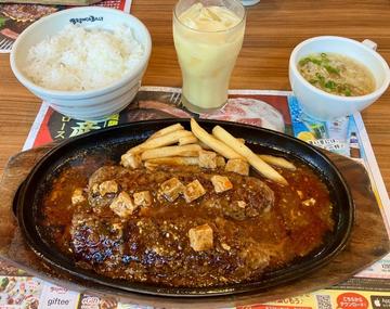 麻婆豆富ブートジョロキア激辛ラー油2段がけ炭焼きがんこハンバーグ 3辛