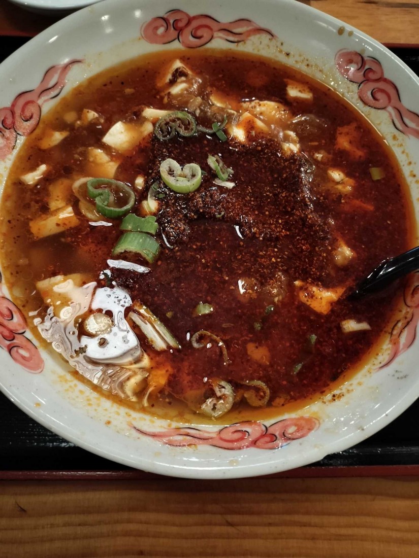 痲婆ラーメン 辛さ増し