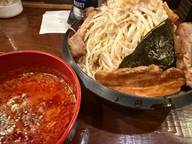 肉魂地獄つけ麺、悶絶地獄 3辛 悶絶地獄