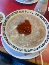 岐阜タンメン 5辛＋デス辛