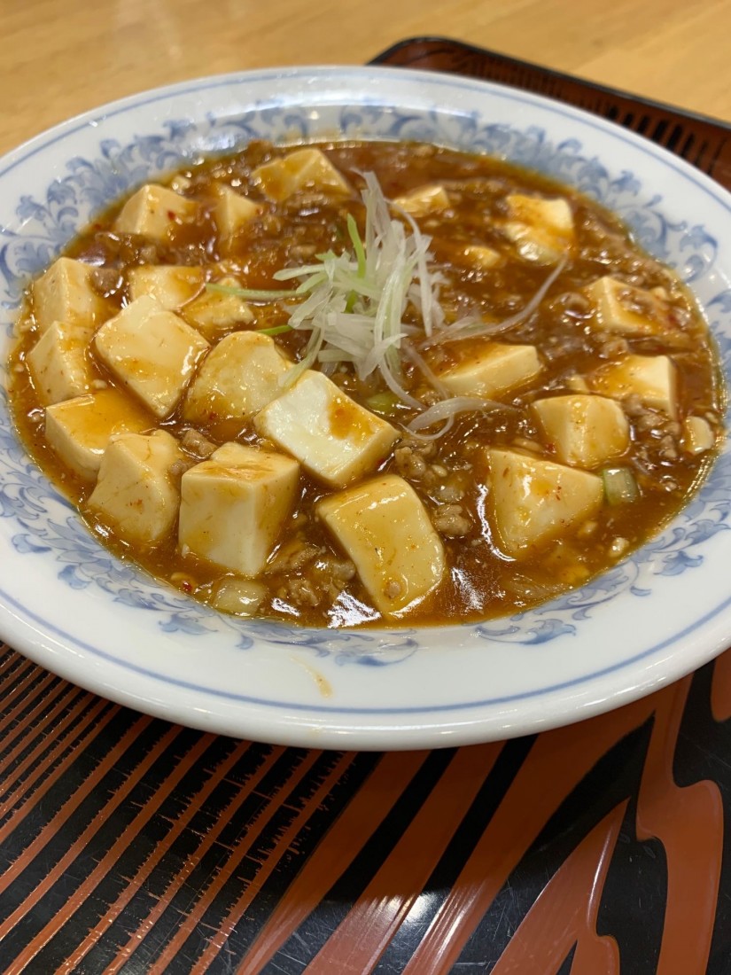 辛マーボ豆腐