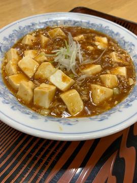 辛マーボ豆腐
