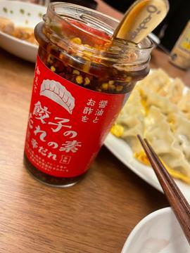 餃子のたれの素 辛だれ