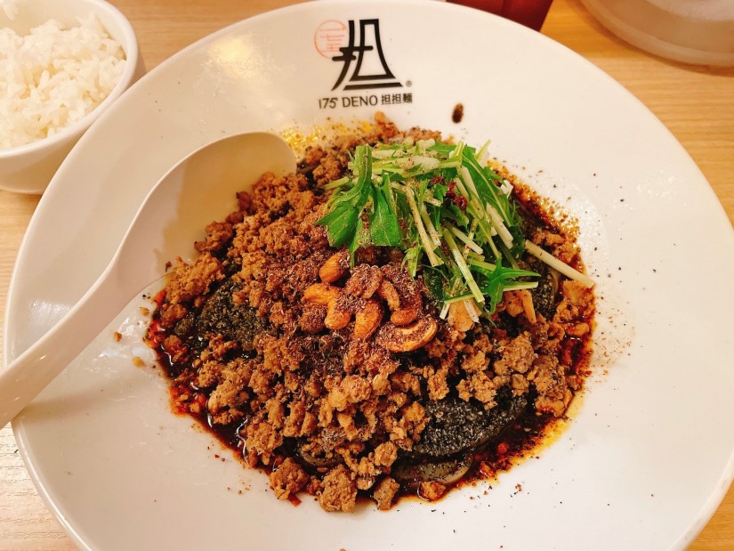 黒ごま担担麺汁なし 痺れ2辛さ2