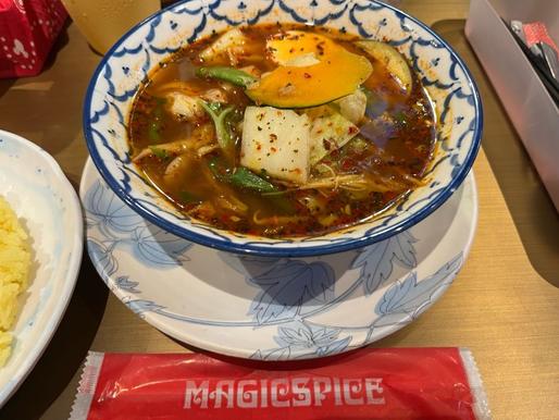 ハンバーグカレー 極楽