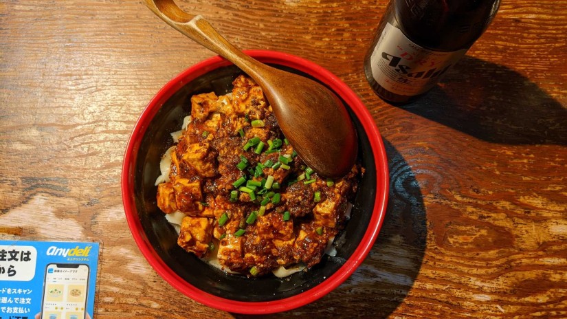 麻婆豆腐刀削麺 標準
