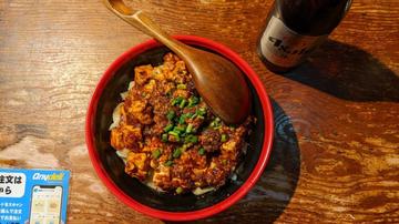 麻婆豆腐刀削麺 標準