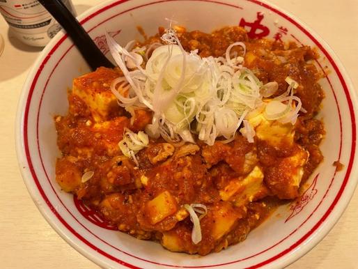 特製樺太丼    辛さ2倍