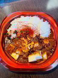 シビ辛麻婆飯 辛