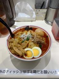 北極やさいシャキシャキver辛さ5倍+メチャアジ 9