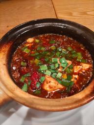 土鍋の本格四川麻婆豆腐（激辛） 🌶🌶🌶