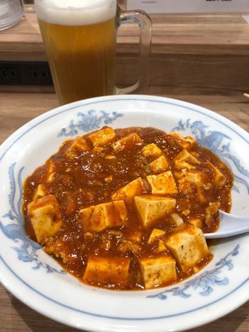 麻婆豆腐 10辛