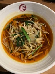 サンラータンメン 辛味あり