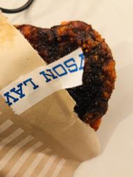 Lチキ　四川風だれ味