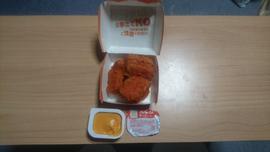 Spicy Chiken McNuggets ハラペーニョチーズソース
