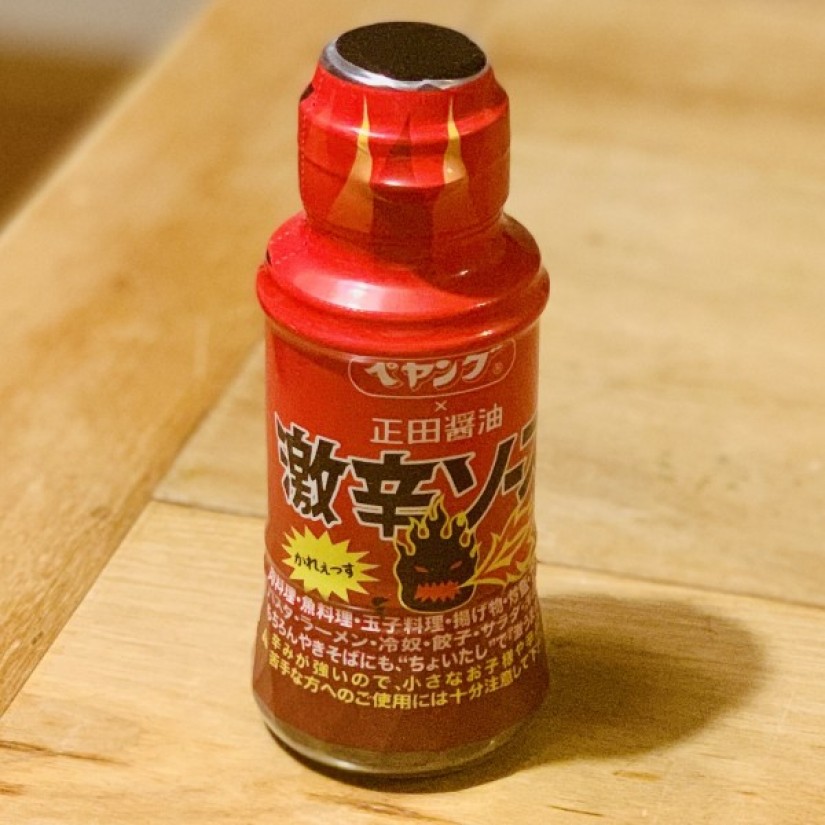 ペヤング×正田醤油 激辛ソース